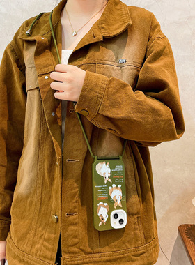 兔年适用苹果14Promax手机壳绿色挂绳iphone13斜挎防摔11新款12软