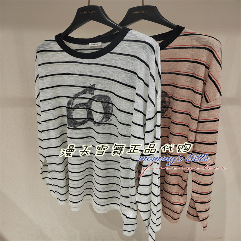 现货直发 Miss sixty国内代购正品2026夏 6M2RJ3930A套头衫 1290