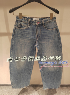 现货直发 Miss sixty国内代购正品2026春 6M1JJ00500 牛仔裤2690