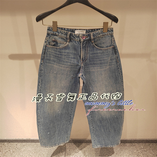 正品 sixty国内代购 2026春 6M1JJ00500 2690 现货直发 牛仔裤 Miss