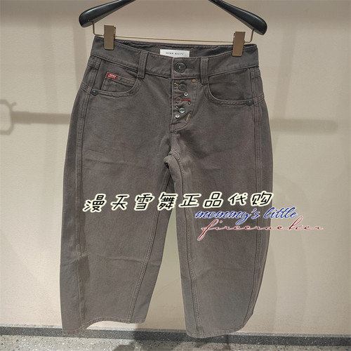misssixty牛仔裤6M1JJ47400