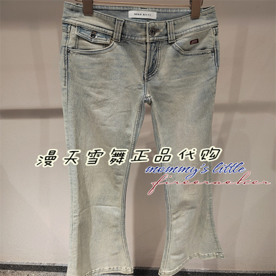 misssixty牛仔裤6M1JJ46300