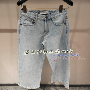 Miss 6M1JJ1550A牛仔长裤 sixty国内代购 2026春 2390 正品 现货直发