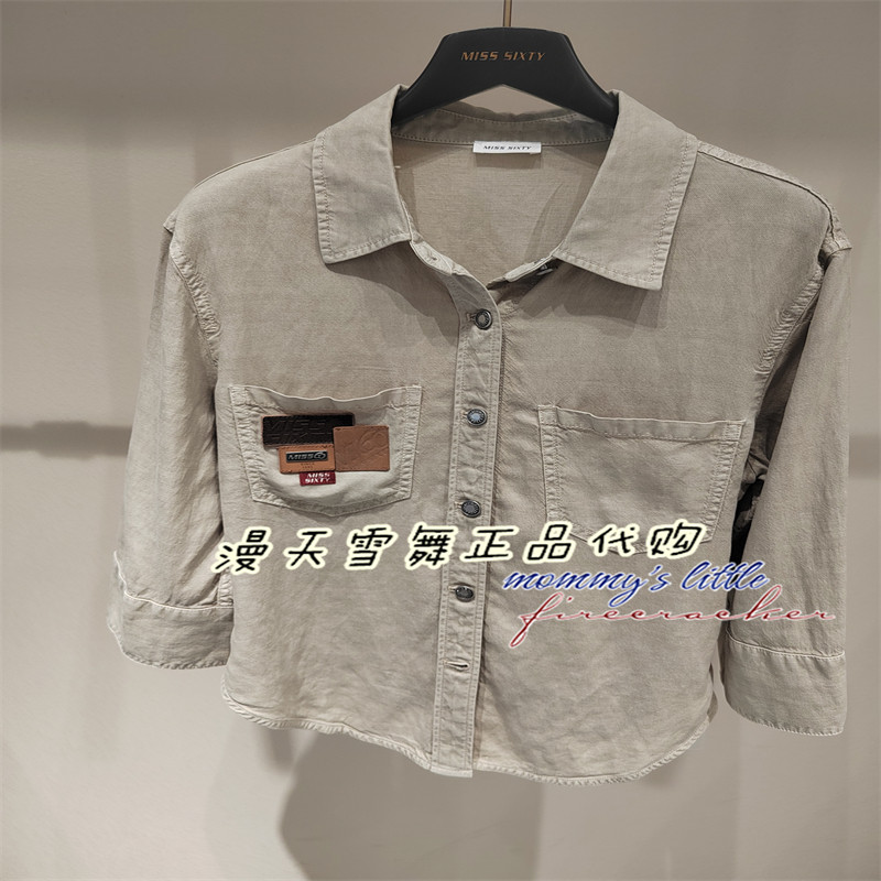 现货直发 Miss sixty国内代购正品2026夏 6M2XJ4260A牛仔衬衫1490