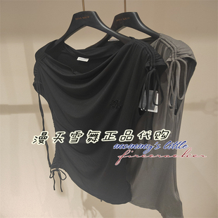 现货直发 Miss sixty国内代购2026夏 6M2RJ03000针织上衣990
