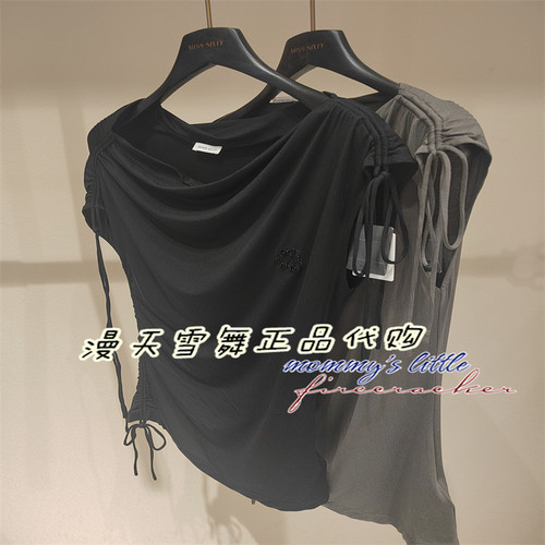 misssixty针织衫6M2RJ03000