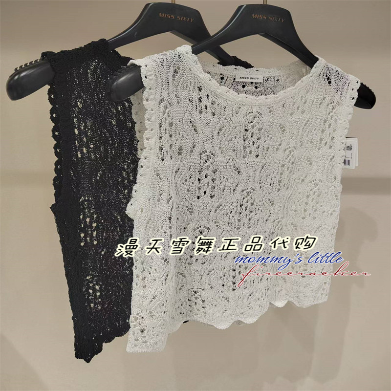 misssixty针织背心6M2RJ07200