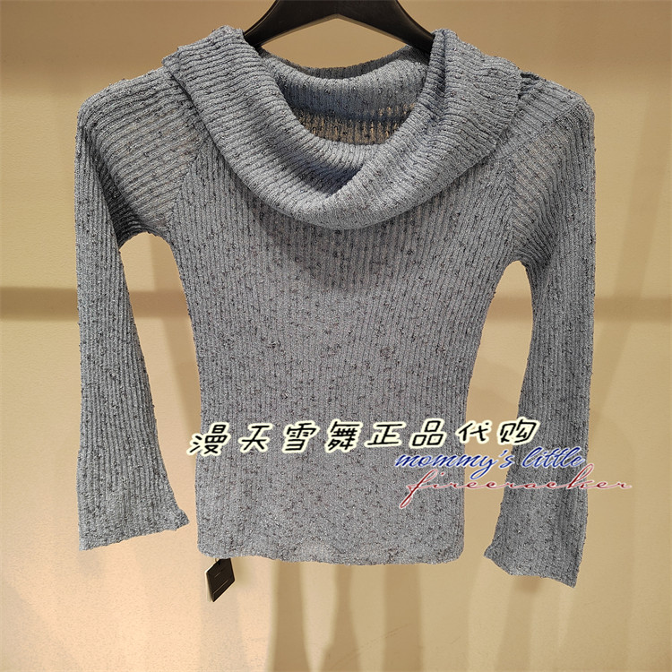 现货直发 Miss sixty国内代购正品2026春 6M1RJ13400 套头衫1690