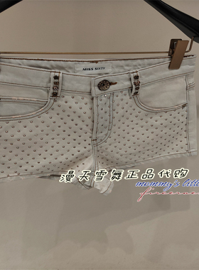 现货直发 Miss sixty国内代购正品2026夏 6M2JJ07700牛仔短裤1290