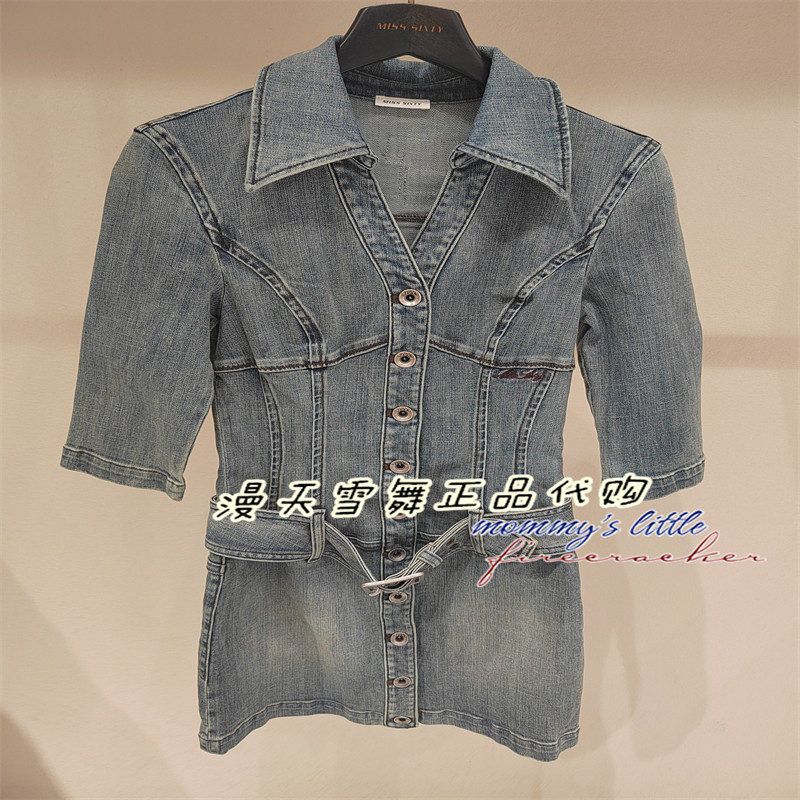 现货直发 Miss sixty国内代购正品2026夏 6M2DJ45300连衣裙1990