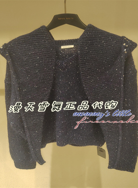 现货-Miss sixty国内代购正品2025冬6S4RJ07900针织套头衫 2990