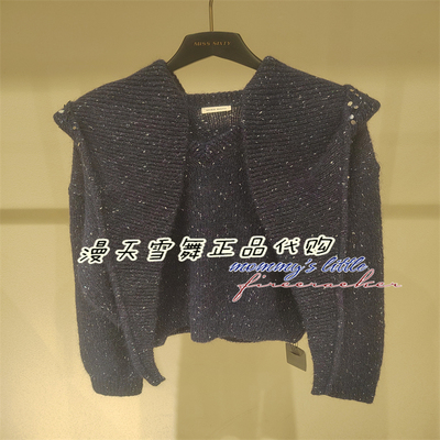 misssixty针织衫6S4RJ07900