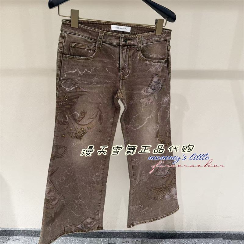 misssixty牛仔裤6M3JJ09200