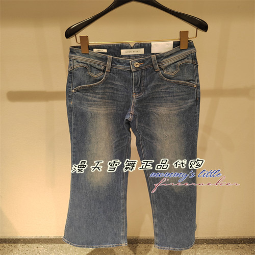 misssixty牛仔裤6M1JJ2460C