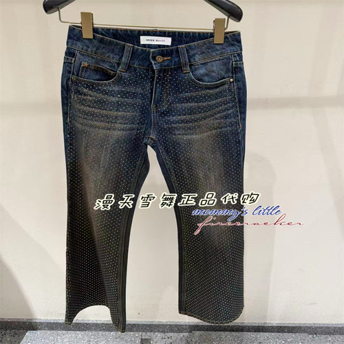 misssixty牛仔裤6M4JJ1670A