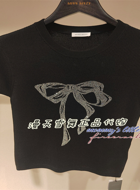现货直发 Miss sixty国内代购正品2026春 6M1RJ12600套头衫1290