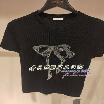 misssixty套头衫6M1RJ12600