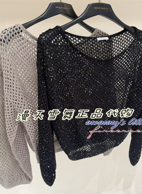 现货直发 Miss sixty国内代购正品2026秋 6M3RJ03700 套头衫1690