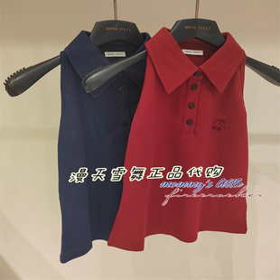 现货直发 Miss sixty国内代购2026夏 6M2SJ14900上衣背心790
