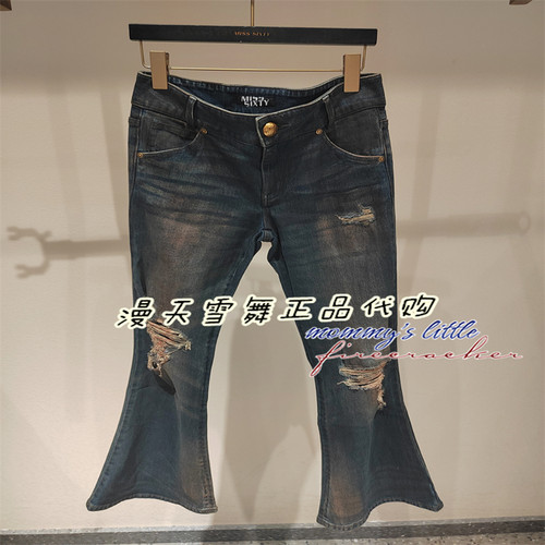 misssixty牛仔裤6M1JJ4260A