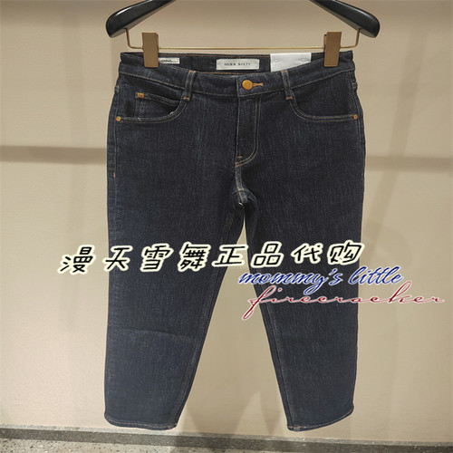 misssixty牛仔裤6M1JJ2320D