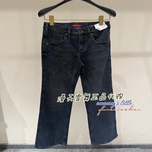 misssixty牛仔裤6M3JJ2400J