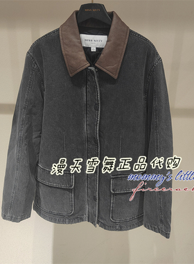 现货-Miss sixty专柜正品2025秋新款6S3WJ49300牛仔夹棉外套2690