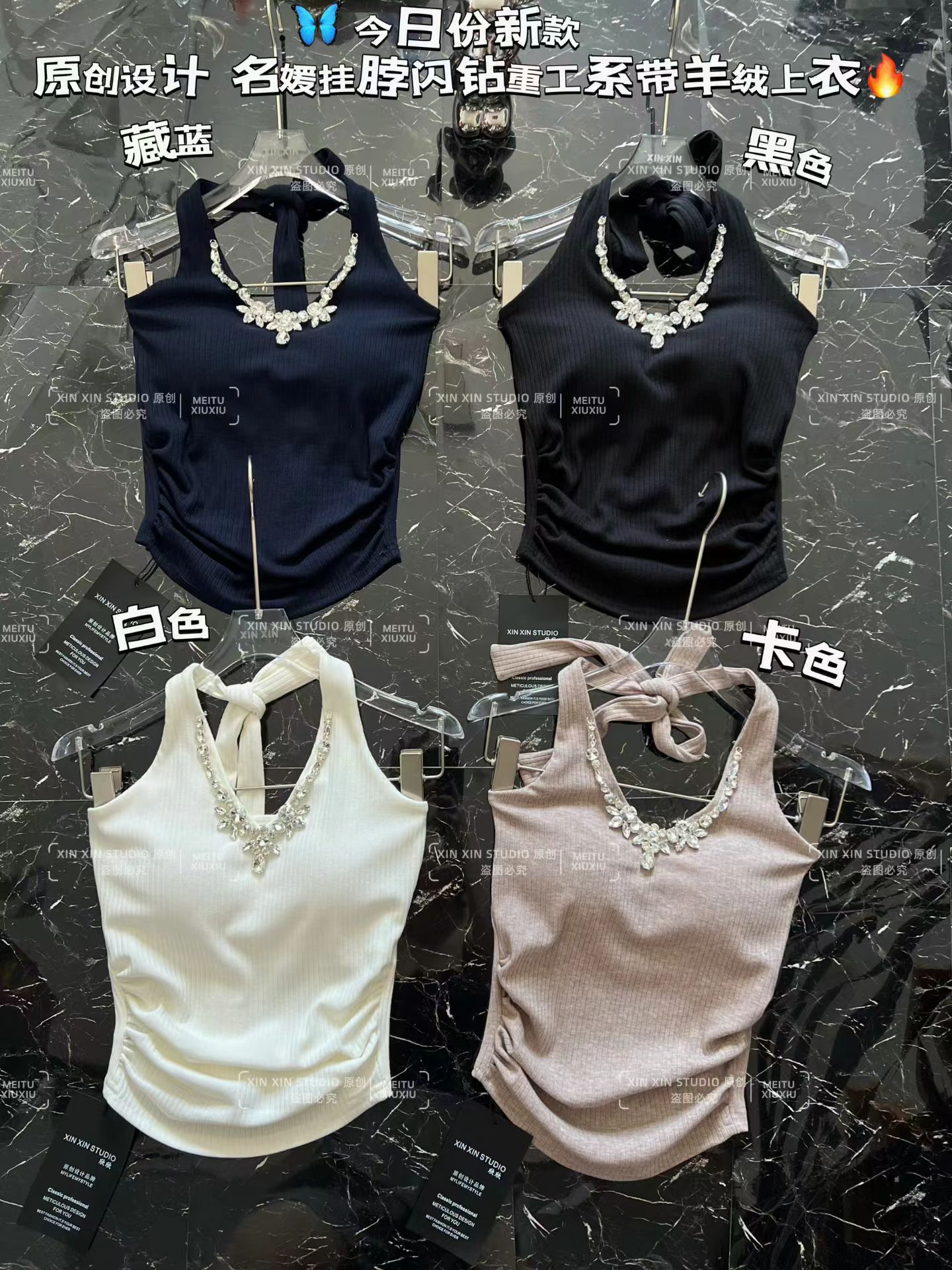 重工水钻挂脖吊带背心女外穿秋冬甜辣妹性感v领抹胸上衣/连衣裙