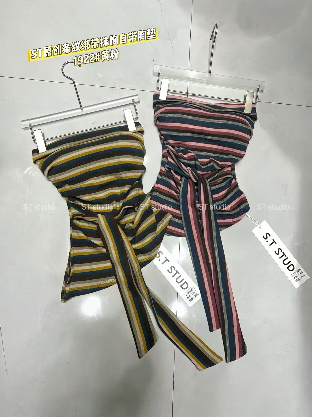 2025夏季新款韩版时尚百搭显瘦辣妹绑带条纹抹胸上衣女潮