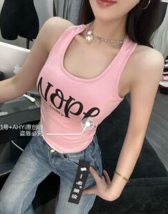 韩国东大门夏季新款设计感小众修身显瘦挂脖带胸垫吊带背心上衣女