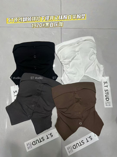 十三行2025新款 显瘦 美式 辣妹性感夜店风抹胸上衣女洋气百搭修身