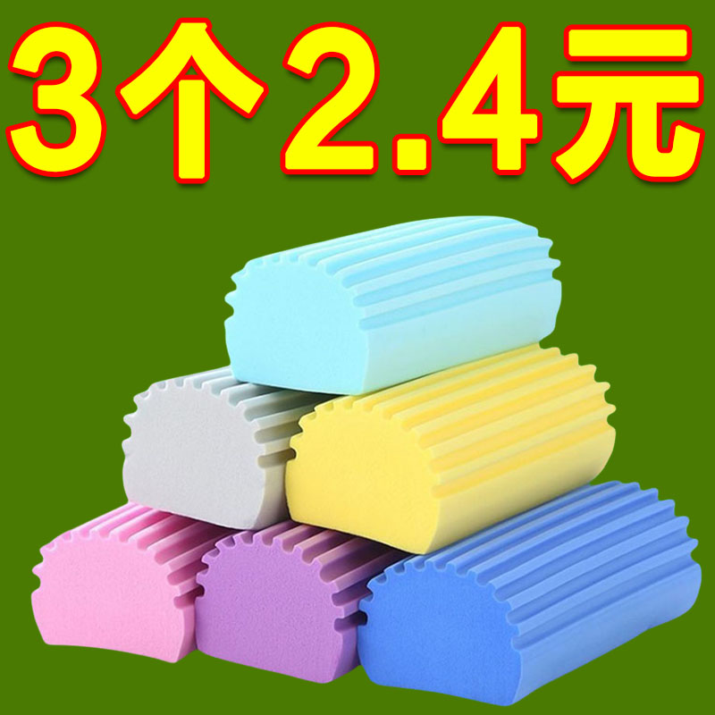 海绵擦洗手台吸水清洁家用洗碗布
