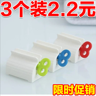 卫生间懒人牙膏挤压器神器自动挤牙膏儿童洗面奶819座式挤牙膏壁