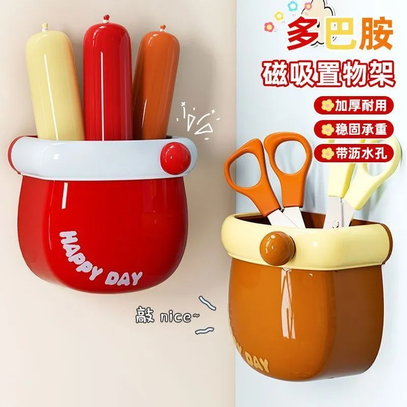 冰箱置物架外侧面收纳厨