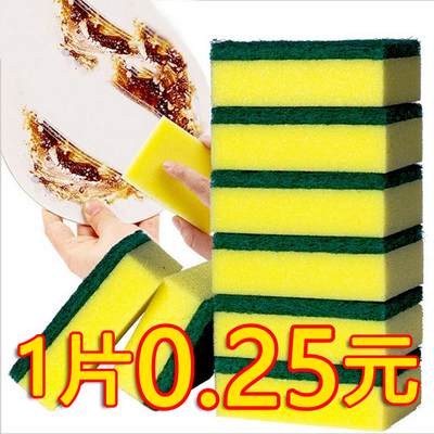海绵百洁擦百洁布洗碗布时间煮雨
