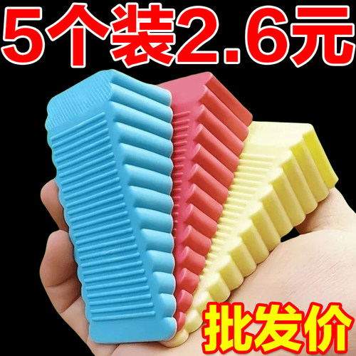 门挡阻门器防风门塞安全防撞堵门