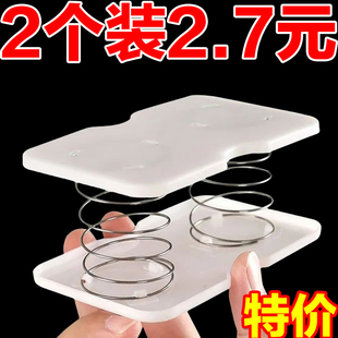 纸巾底托支架盒批发纸巾弹簧托架到底抽纸纸盒弹力自动升降神器