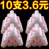 棒棒油冬季 老国货马牌王牌马油棒大号简装 筒子油口子油老式 防干裂