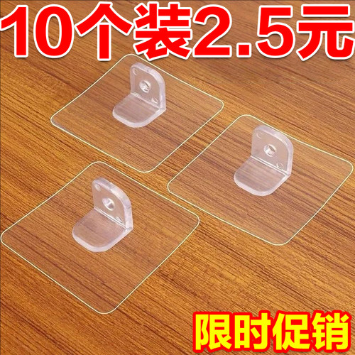 免打孔衣柜隔板支层板托木搁板