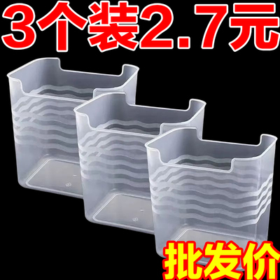 冰箱侧门收纳盒分装家用整理神器