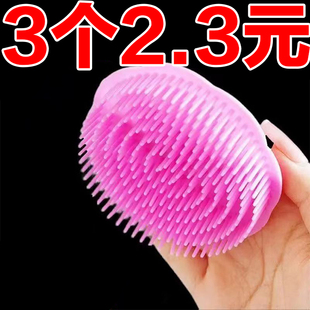 【按摩】洗头按摩刷子洗头梳头皮按摩刷洗发洗头神器圆梳子圆形