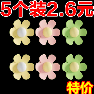 可爱小花洗手盆水孔洗脸盆侧面漏水硅胶密封盖配件飞虫防臭花朵