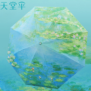 天堂伞双层黑胶遮阳伞防晒防紫外线女折叠晴雨两用雨伞小巧太阳伞