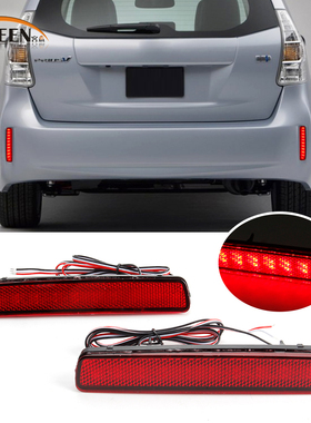 适用于普锐斯Prius α 40/41/45系NOAHVOXY 80系后杠灯LED改装