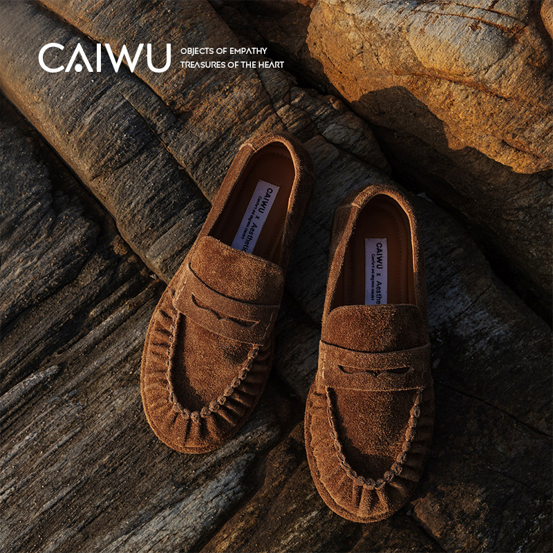 【彩物】敲软乐福鞋 焦糖布丁2025真皮平底方头深口单鞋女豆豆鞋,女鞋,乐福鞋（豆豆鞋）,淘宝优惠券,粉丝福利购,淘宝优惠卷