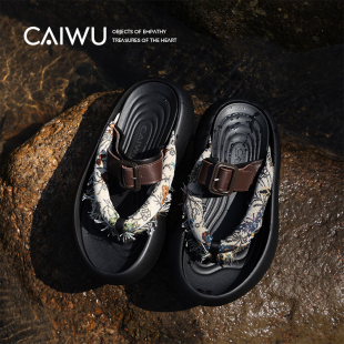 彩物 露趾半拖鞋 旷野花园 真皮时尚 女外穿 厚底潮拖2025夏新款