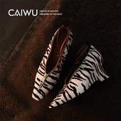 单鞋 女 2025新款 真皮斑马纹浅口坡跟时装 彩物 圣卡纳马毛单鞋