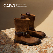 浮城之旅 彩物 2025秋冬咖色绒面游牧复古短靴皮带扣骑士靴女