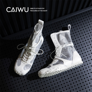 白色网靴2025新款 帕拉斯银迹 方头平底镂空马丁靴凉靴女 彩物