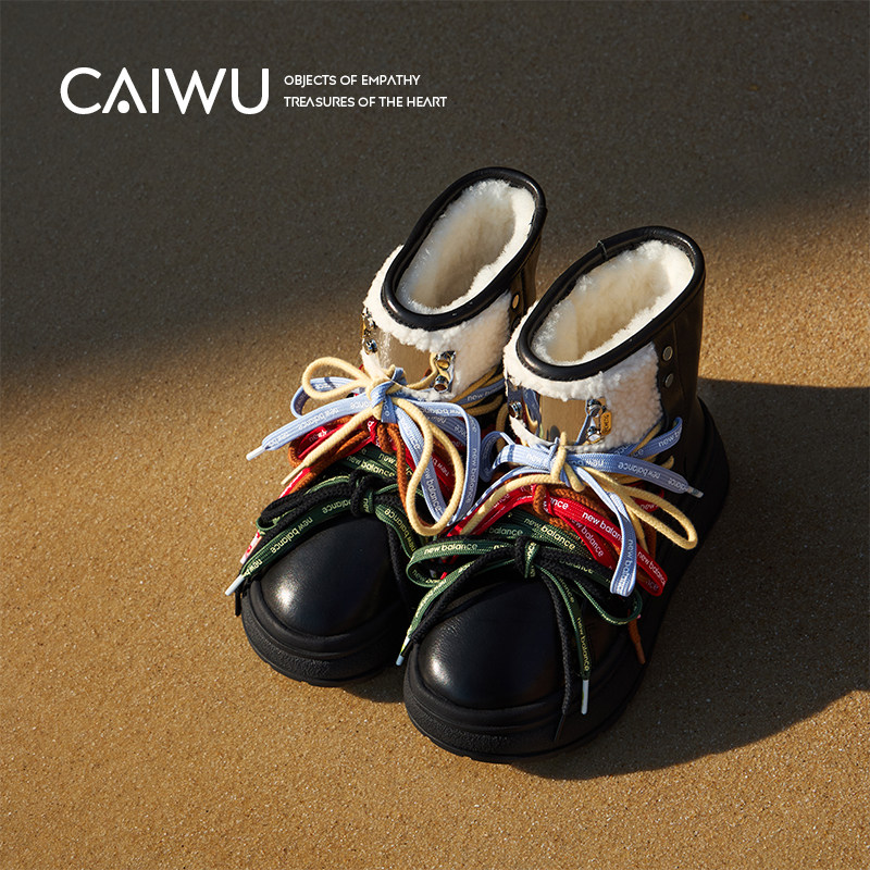 【彩物】彩色暴动2025冬真皮羊羔毛彩色绑带设计保暖增高雪地靴女,女鞋,时尚雪地靴,淘宝优惠券,粉丝福利购,淘宝优惠卷